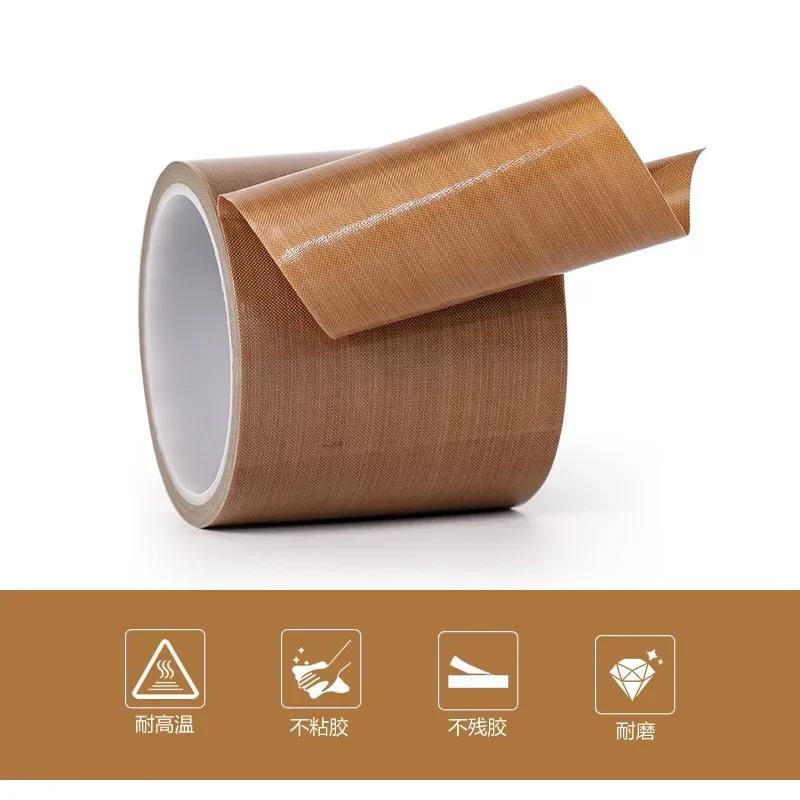     PTFE , ڵ ޽ Ƿ,  PTFE    ,   10m